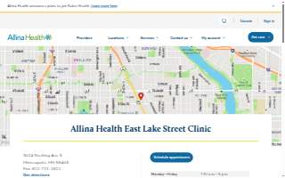 Allina Health East Lake Street Clinic