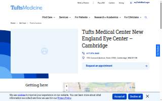 Tufts Medical Center New England Eye Center – Cambridge