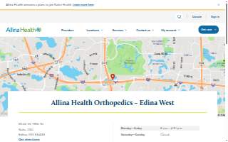Allina Health Orthopedics – Edina West
