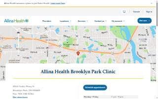 Allina Health Brooklyn Park Clinic