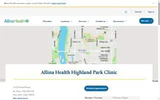 Allina Health Highland Park Clinic website