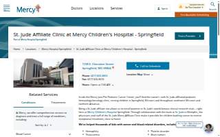 St. Jude Affiliate Clinic at Mercy Children's Hospital - Springfield