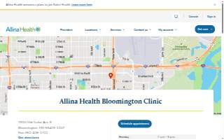 Allina Health Bloomington Clinic