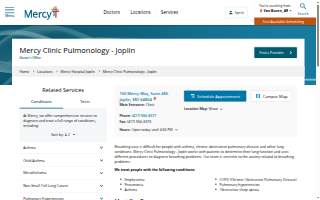 Mercy Clinic Pulmonology - Joplin