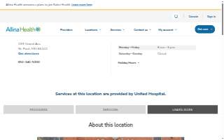 Allina Health United Family Physicians Clinic
