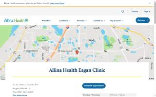 Allina Health Eagan Clinic