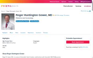 Roger Huntington Gower, MD