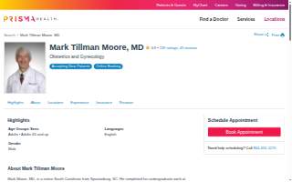 Mark Tillman Moore, MD
