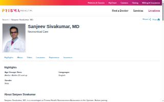 Sanjeev Sivakumar