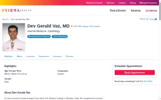 Dev Gerald Vaz, MD