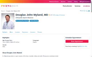 Douglas John Wyland, MD