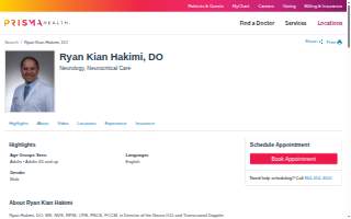 Ryan Kian Hakimi, DO