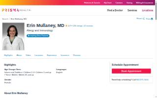 Erin Mullaney, MD