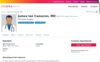 James Ian Cameron, MD