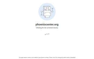 Phoenix Center Lotte Beal Training Center