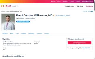 Brent Jerome Wilkerson, MD