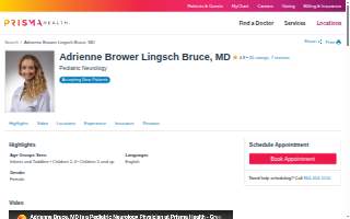 Adrienne Brower Lingsch Bruce, MD