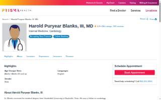 Harold Blanks