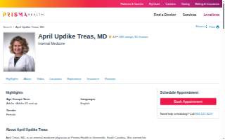 April Treas, MD