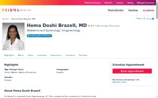 Hema Doshi Brazell, MD