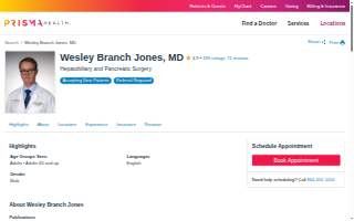 Wesley Branch Jones, MD