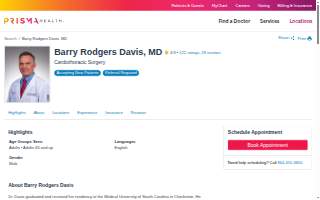 Barry Rodgers Davis, MD