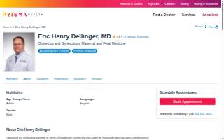 Eric Henry Dellinger, MD