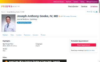 Joseph Anthony Goeke, IV, MD