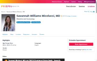 Savannah Williams Micolucci, MD