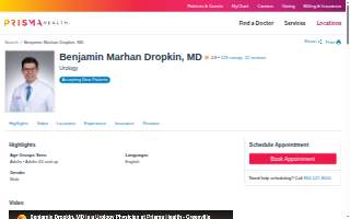 Benjamin Marhan Dropkin, MD