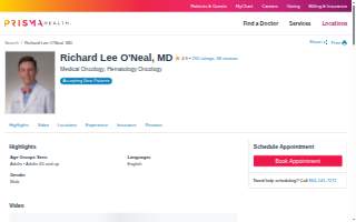 Richard Lee O'Neal, MD