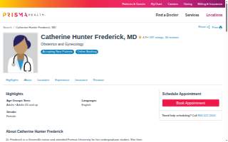 Catherine Hunter Frederick, MD