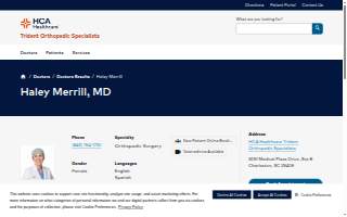 Haley Merrill, MD