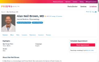 Alan Neil Brown, MD