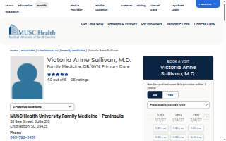 Victoria Anne Sullivan, MD