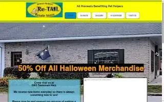 Animal Helpers ReTAIL website