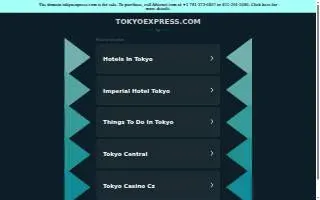 Tokyo Express website