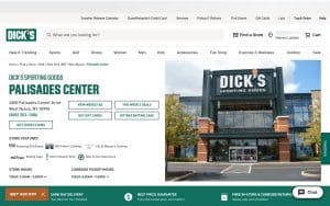 DICK'S Sporting Goods