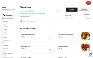 China Hao