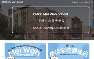 Mei Wah Day Care Center