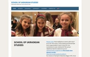 Ukrainian School