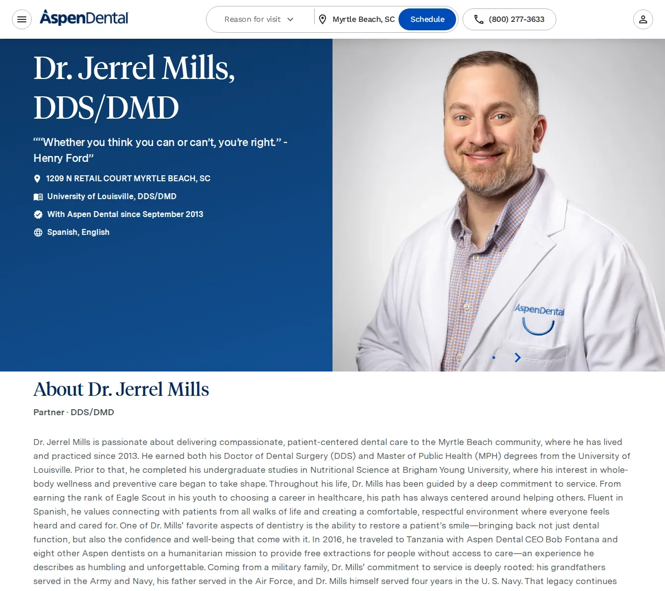 Jerrel Mills, DDS, DMD