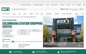 DICK'S Sporting Goods